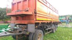 Камаз 85300C. Прицеп самосвальный 85300C