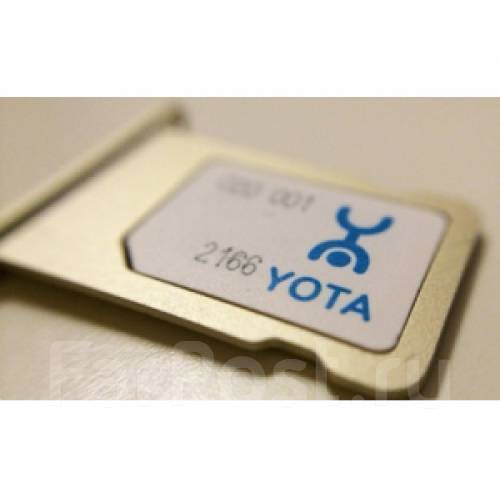 Sim карта для модемов и ноутбуков yota