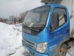 Foton. Продается фотон ойл, 2 770 куб. см., 2 500 кг.