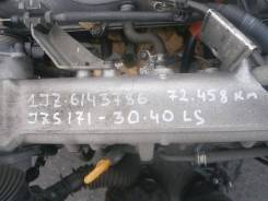 Двигатель в сборе. Toyota: Cresta, Verossa, Supra, Crown, Mark II Wagon Blit, Crown Majesta, Land Cruiser Prado, Crown / Majesta, Mark II, Soarer, Cha...