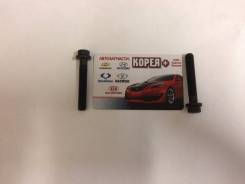 Болт шатуна. Hyundai: ix35, Grandeur, Azera, Sonata, Veracruz, Grand Starex, Equus, Entourage, Genesis, Tucson, Santa Fe Kia: Bongo, Optima, Opirus, L...