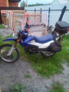 Irbis TTR 250. 250 куб. см., исправен, птс, с пробегом