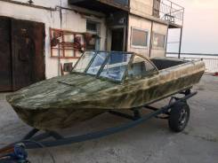 Покраска.