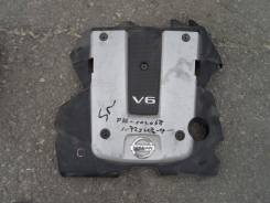 Крышка двигателя. Nissan Skyline, V36 Двигатель VQ25HR