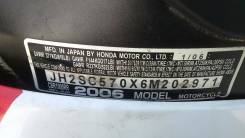 Honda CBR 1000RR Fireblade. 1 000 куб. см., исправен, птс, с пробегом