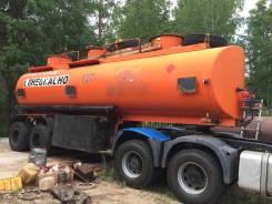 Нефаз 96742-10. Автоцистерна, 23,00 куб. м.