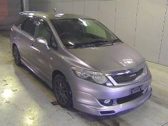 Накладка на бампер. Honda Airwave, GJ2, GJ1