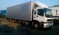 Isuzu Giga
