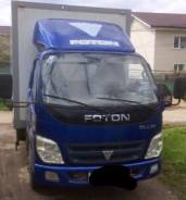 Foton 8x4 Evro-3 BJ3313DMPJF-S. Продажа или обмен Фотон 2012г (3-х тонник), 2 700 куб. см., 3 000 кг.