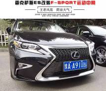 Решетка радиатора. Lexus ES250, ASV60 Lexus ES350, XV60, GSV60 Lexus ES200. Под заказ
