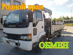 Isuzu Forward. Самогруз , 2000 г. в. Родной КРАН