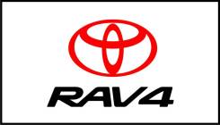 Табличка. Toyota RAV4