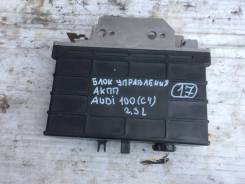 Блок управления автоматом.