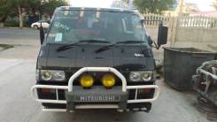 Дуга. Mitsubishi Delica, P24W, P25W, P35W Двигатели: 4D56, 4G64MPI