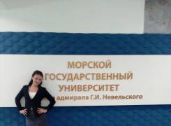 Инженер-эколог. Высшее образование, опыт работы 7 месяцев