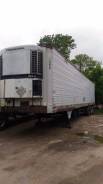 Utility. Продаётся полуприцеп