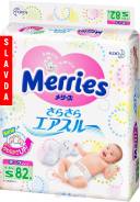 Merries. 4-8 кг 82 шт