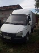ГАЗ 3302. Продается , 2 300 куб. см., 1 500 кг.
