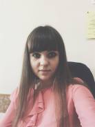 Экономист. Высшее образование, опыт работы 8 лет