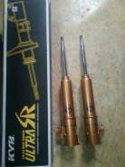Амортизатор. Suzuki Escudo, TA01R, TA01V, TA01W, TA02W, TA52W, TD01W, TD02W, TD32W, TD52W, TL52W, TA51W, TD51W Suzuki X-90, LB11S Двигатели: G16A, H20...