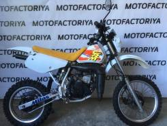Honda CRM 50. 50 куб. см., исправен, без птс, без пробега