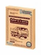 Наборы для выжигания по дереву.