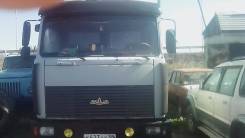 МАЗ 437030. Продается МАЗ 5-ти тонник, 4 750 куб. см., 5 000 кг.