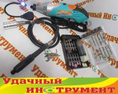 Бормашины и граверы.