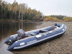 Solar 450. 2012 год год, длина 4,50 м., двигатель подвесной, 40,00 л.с., бензин