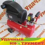 Компрессорное оборудование.