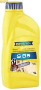 Ravenol