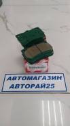 Колодка тормозная. Toyota: Celica, Crown Majesta, Crown, Mark X, Reiz Lexus GS350, GRS190, GRS195 Lexus GS460, GRS190, GRS191, GRS195, GRS196 Lexus GS...