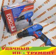 Дрели-шуруповерты.
