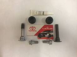 Пыльник. Toyota Corolla, CDE120, NDE120, ZZE120, ZZE120L, ZZE121, ZZE121L, ZZE123, ZZE123L Двигатели: 1CDFTV, 1NDTV, 2ZZGE, 3ZZFE, 4ZZFE