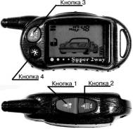 Cenmax.