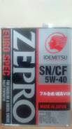 Idemitsu. Вязкость 5W-40, синтетическое