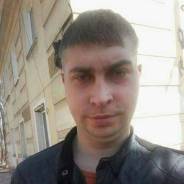 Разнорабочий.