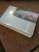 Книги.