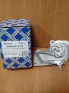����� Stellox 4500-0217-SX 1406479, 1420294, 1472867, 1589055 ����