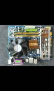LGA775