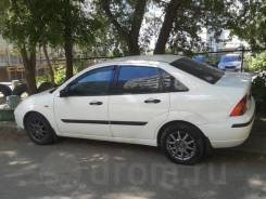 Ford Focus. EDDB