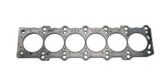 Прокладка головки блока цилиндров. Lexus: GS300, GS300 / 430, GS300 / 400 / 430, SC300 / 400, GS400 Toyota: Cresta, Verossa, Highlander, Crown, Carina...