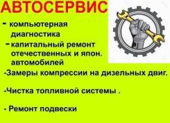 Ремонт мотоциклетных амортизаторов