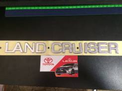 Эмблема. Toyota Land Cruiser Prado, GRJ120, KDJ120, KZJ120 Двигатели: 1KZTE, 1GRFE, 1KDFTV