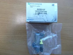 ���������� ���� Nakamoto 14510-PNA-003 Honda 14510-PNA-003 ����