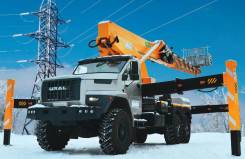 Урал. Автогидроподъемник СПМ-45 на базе шасси УРАЛ NEXT, 45 м.