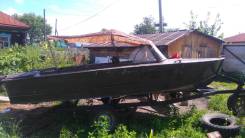 Прогресс-2М. Год: 1990 год, двигатель подвесной