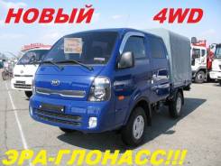 Kia Bongo III. Новый, 2 497 куб. см., до 3 т
