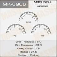 Колодка стояночного тормоза. Mitsubishi Lancer Evolution, CY4A Mitsubishi Outlander, CW5W, CW6W Mitsubishi Galant Fortis, CY4A Двигатель 4B12