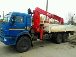 Horyong. Манипулятор, кму, HRS216, 7 000 кг., 22 м.